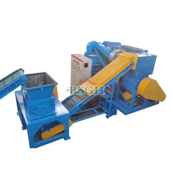Scrap Copper Wire Chopper Machine