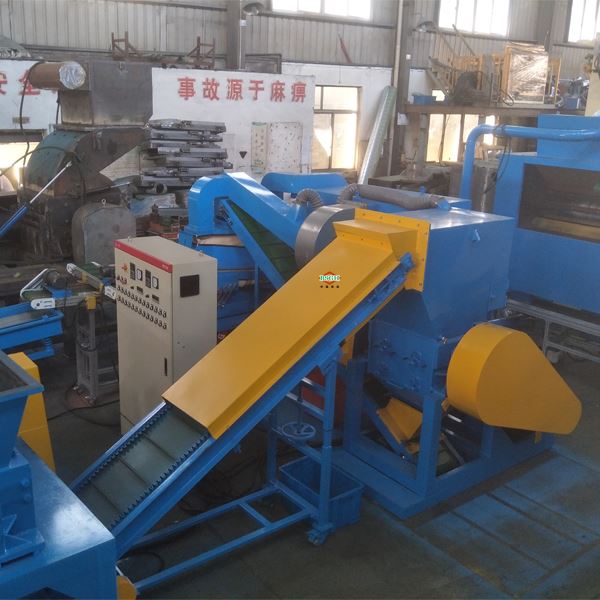 Scrap Copper Wire Chopper Machine
