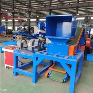 Copper Wire Shredder Machine
