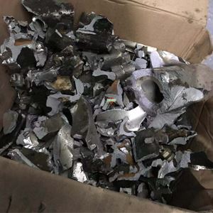scrap metal crusher machine