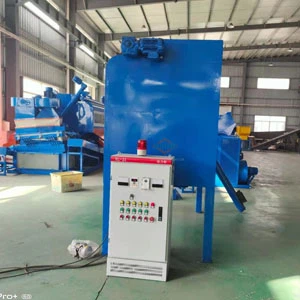 electrostatic separator 03