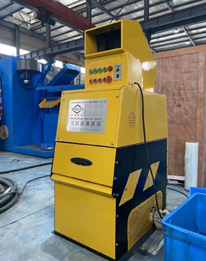 BS-S05 wire granulator 01