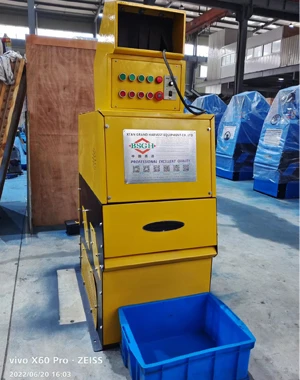 BS-S05 copper recycling 03