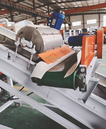high strong magnetic separator 02