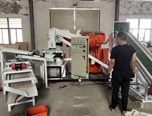 copper granulator 01