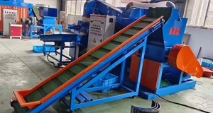 02 wire granulator BS-D60