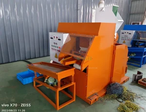 cable wire separator machine BS-D70 02