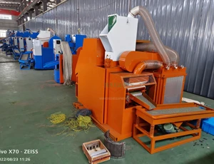 small wire granulator machine BS-D70 01
