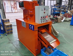 Homewiregranulator01 Homewiregranulator01