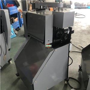 Copper Wire Peeling Machine
