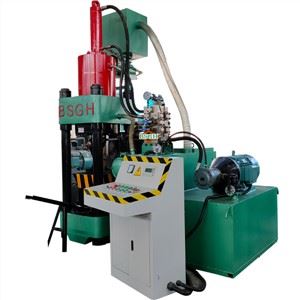 Scrap Metal Briquette Machine